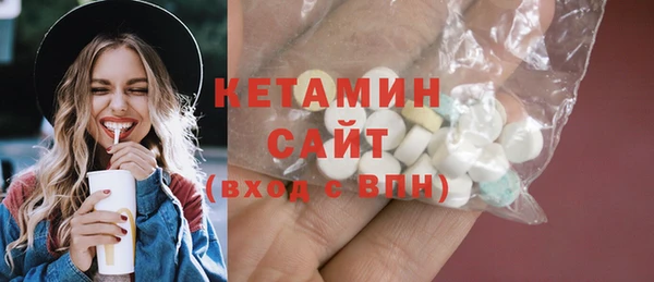 мяу мяу мука Зеленодольск