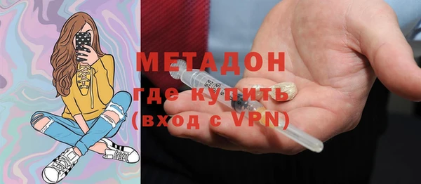 мяу мяу мука Зеленодольск