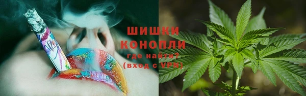 ECSTASY Зеленокумск