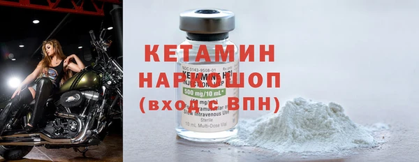 гашишное масло Зерноград