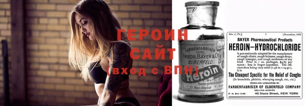 ECSTASY Зеленокумск