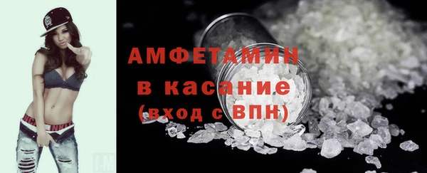 мяу мяу мука Зеленодольск