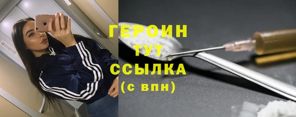 ECSTASY Зеленокумск