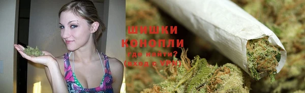 мяу мяу мука Зеленодольск