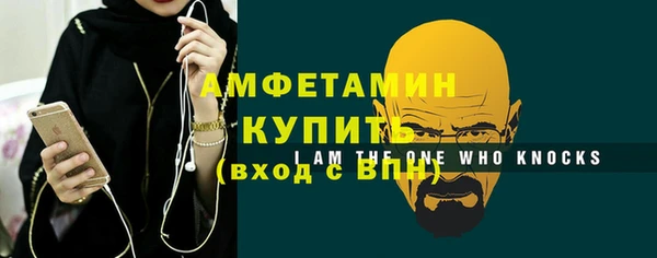 ECSTASY Зеленокумск