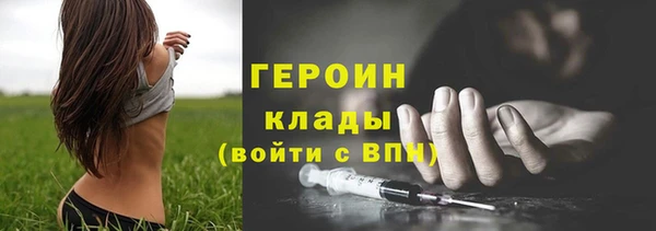 мяу мяу мука Зеленодольск