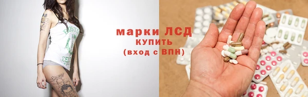 мяу мяу мука Зеленодольск