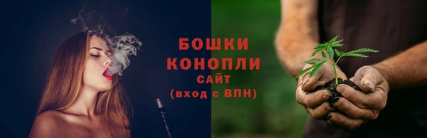 гашишное масло Зерноград