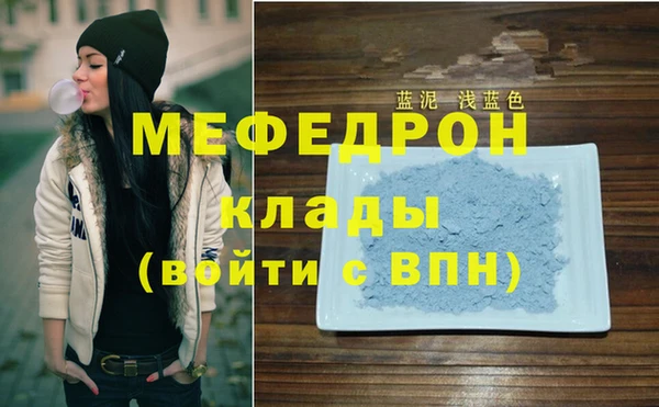ECSTASY Зеленокумск