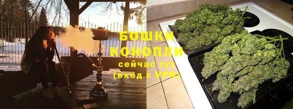 гашишное масло Зерноград