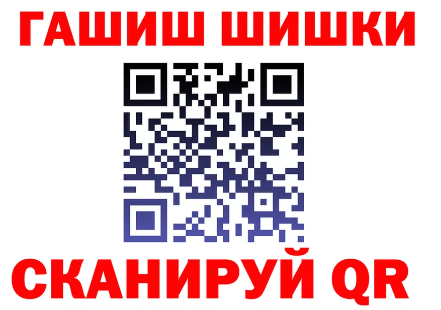A PVP Crystall ТОР площадка гидра Лаишево