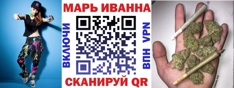 Бошки марихуана MAZAR  Купить где  Лаишево 
